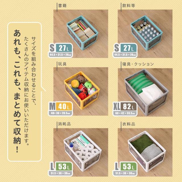 ミニ四駆用スタッキング収納2段ボックス まとめ売り2個セット 引退品