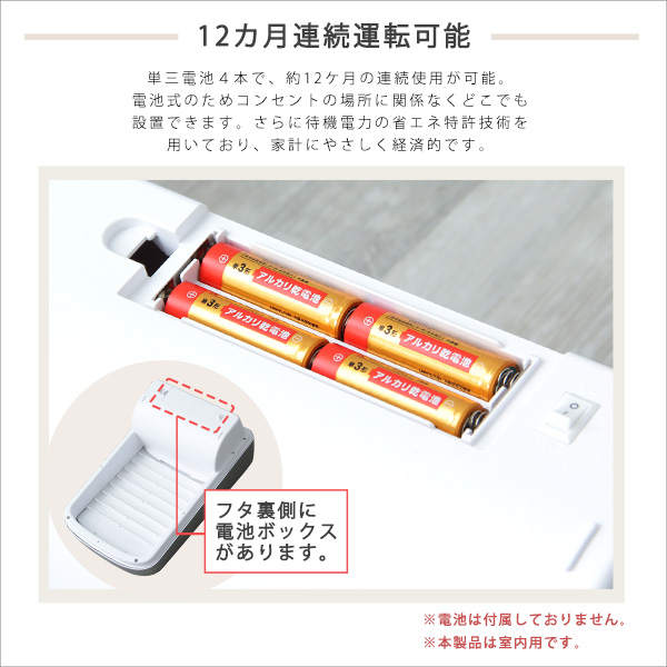 ゴミ箱 50L 自動開閉 センサー シャッター式 高性能 消音 省スペース シンプル スリム スマート 感知 ボタン 自動 ステンレス キッチン 台所 リビング 寝室 ROCO ロコ(代引不可)【送料無料】_9