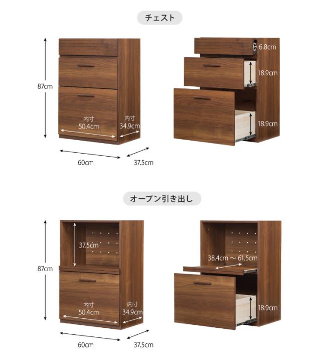 カスタマイズ ラック エフィーノ Efino 専用天板 幅120cm 日本製 木製 キッチン収納 収納 北欧 ナチュラル シンプル おしゃれ(代引不可)【送料無料】_2