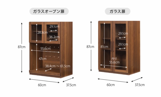 カスタマイズ ラック エフィーノ Efino 専用天板 幅150cm 日本製 木製