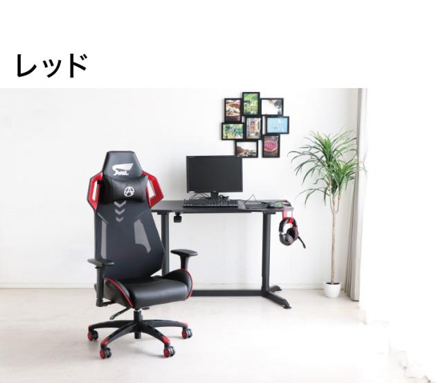 ゲーミングチェア SeAGA-02 チェアー リクライニング ヘッドレスト 肘 高さ調節 昇降 角度調節 アームレスト 椅子 イス(代引不可)【送料_1
