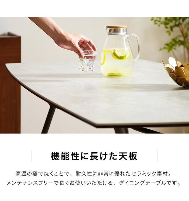 セラミック ダイニングセット 4人掛け 5点セット ダイニングテーブル 170 360°回転チェア 八の字脚 グレー 傷がつきにくい ダイニングチェア(代引不可)【送料無料】_10