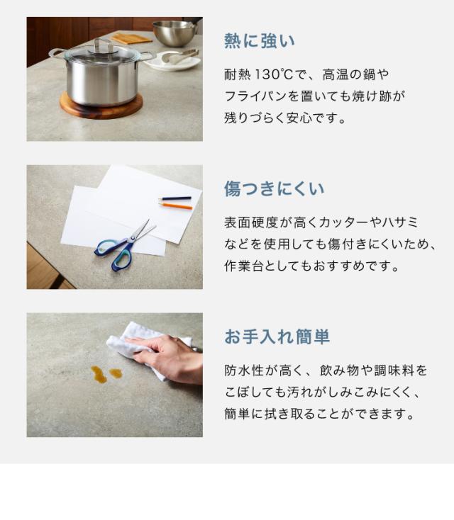 セラミック ダイニングセット 4人掛け 5点セット ダイニングテーブル 170 360°回転チェア 八の字脚 グレー 傷がつきにくい ダイニングチェア(代引不可)【送料無料】_11