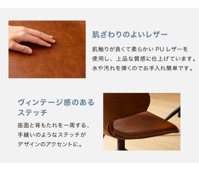 セラミック ダイニングセット 4人掛け 5点セット ダイニングテーブル 170 360°回転チェア 八の字脚 グレー 傷がつきにくい ダイニングチェア(代引不可)【送料無料】_14