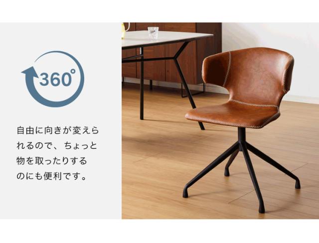 セラミック ダイニングセット 4人掛け 5点セット ダイニングテーブル 170 360°回転チェア 八の字脚 グレー 傷がつきにくい ダイニングチェア(代引不可)【送料無料】_16