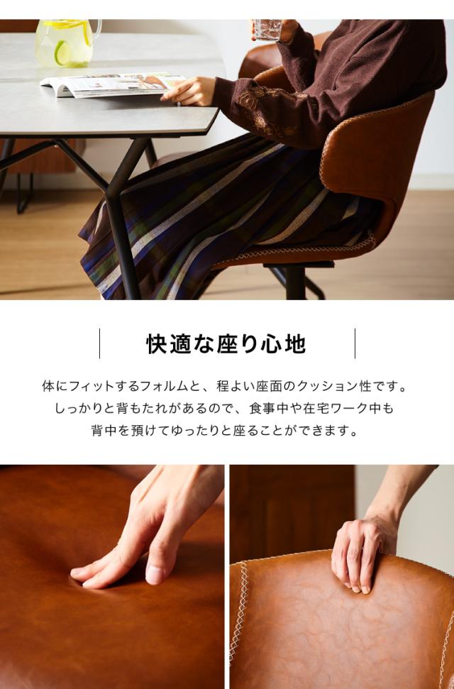 セラミック ダイニングセット 4人掛け 5点セット ダイニングテーブル 170 360°回転チェア 八の字脚 グレー 傷がつきにくい ダイニングチェア(代引不可)【送料無料】_17