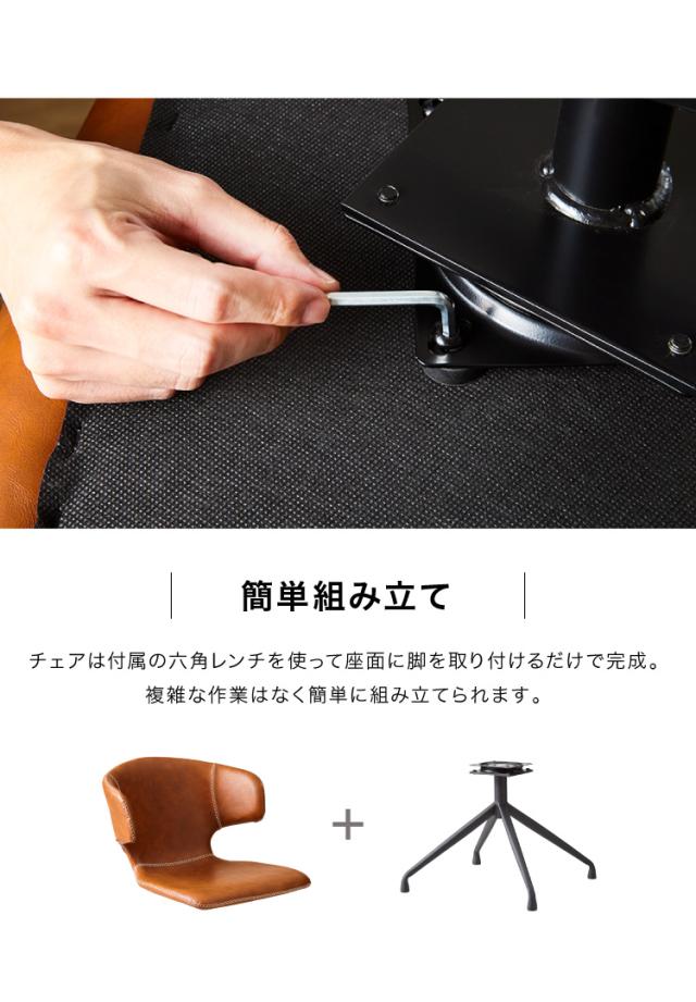 セラミック ダイニングセット 4人掛け 5点セット ダイニングテーブル 170 360°回転チェア 八の字脚 グレー 傷がつきにくい ダイニングチェア(代引不可)【送料無料】_18