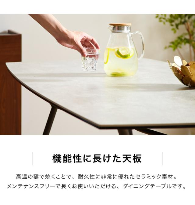 セラミック ダイニングテーブルセット 4人掛け 5点セット セラミックテーブル チェア 4脚 ダイニングセット エデル(代引不可)【送料無料】_10