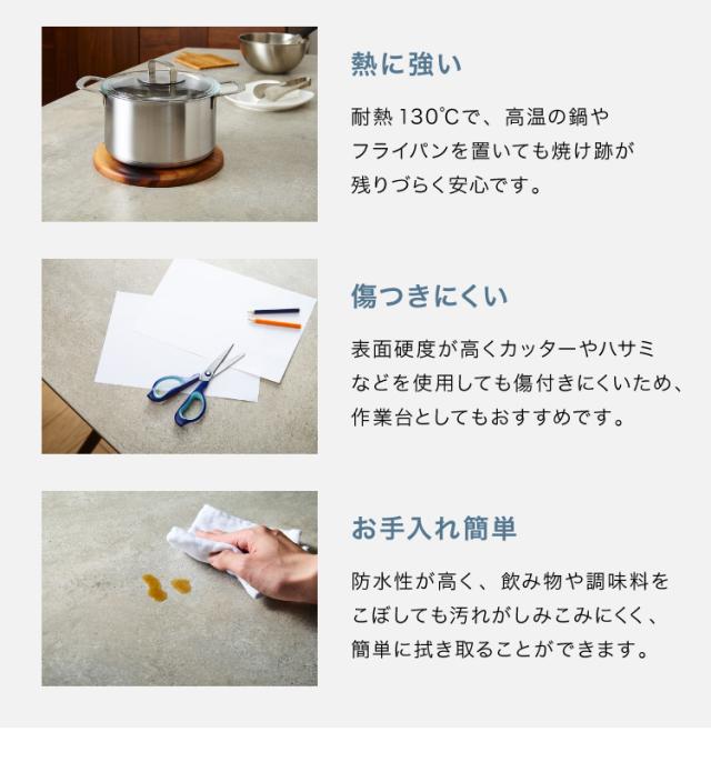 セラミック ダイニングテーブルセット 4人掛け 5点セット セラミックテーブル チェア 4脚 ダイニングセット エデル(代引不可)【送料無料】_11