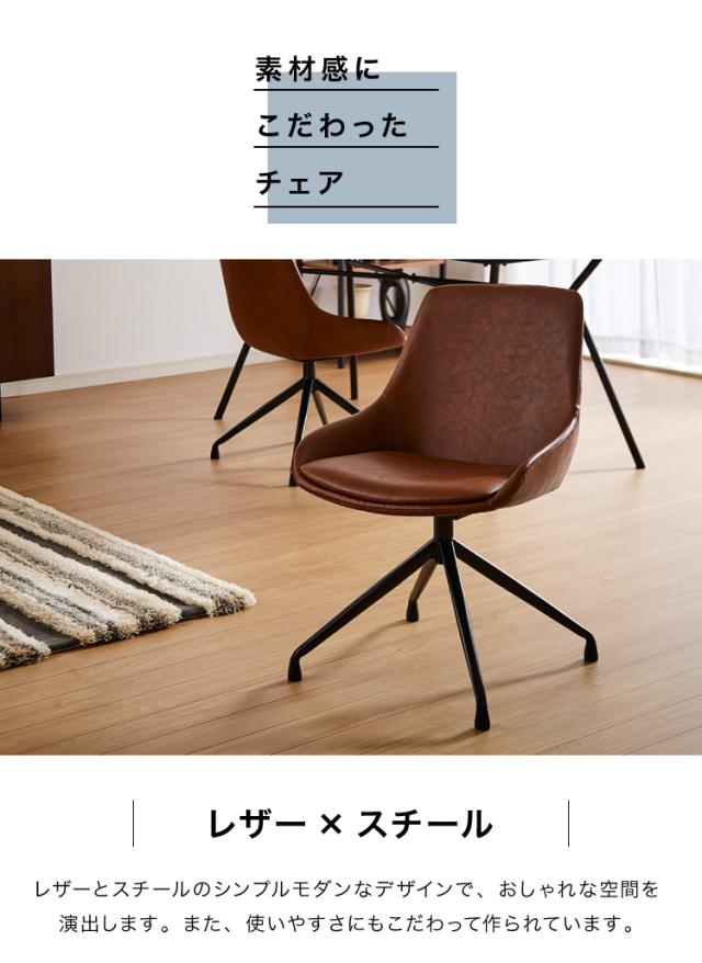 セラミック ダイニングテーブルセット 4人掛け 5点セット セラミックテーブル チェア 4脚 ダイニングセット エデル(代引不可)【送料無料】_13