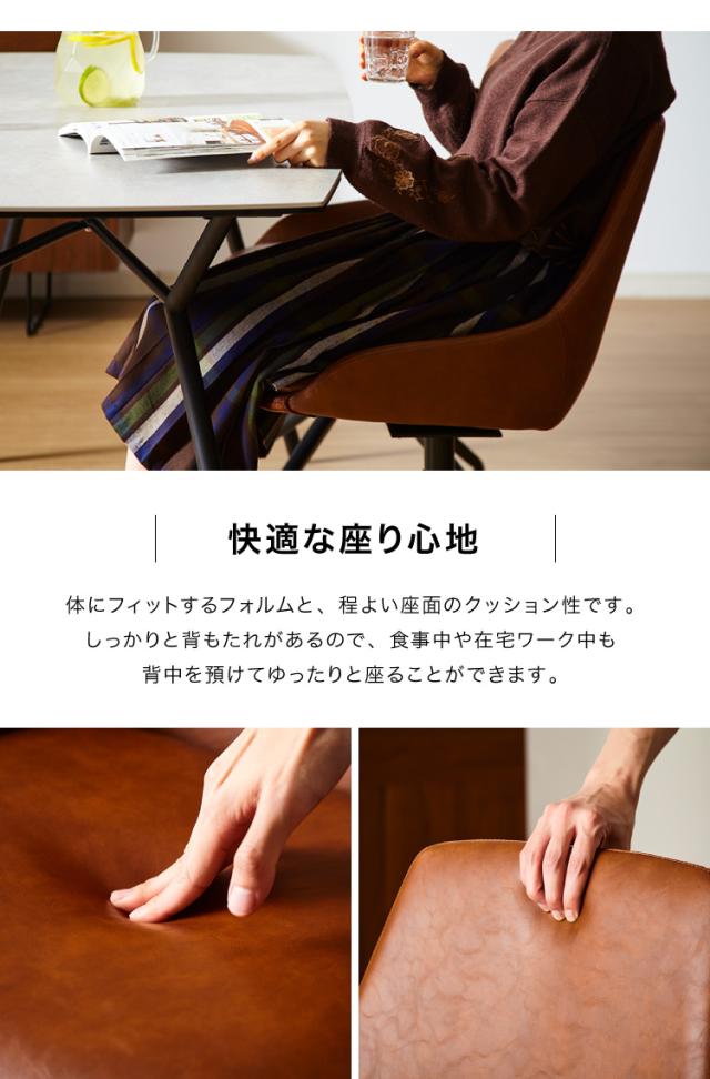 セラミック ダイニングテーブルセット 4人掛け 5点セット セラミックテーブル チェア 4脚 ダイニングセット エデル(代引不可)【送料無料】_17