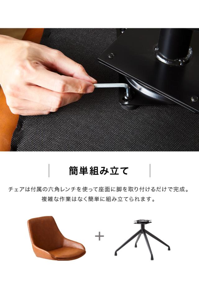 セラミック ダイニングテーブルセット 4人掛け 5点セット セラミックテーブル チェア 4脚 ダイニングセット エデル(代引不可)【送料無料】_18