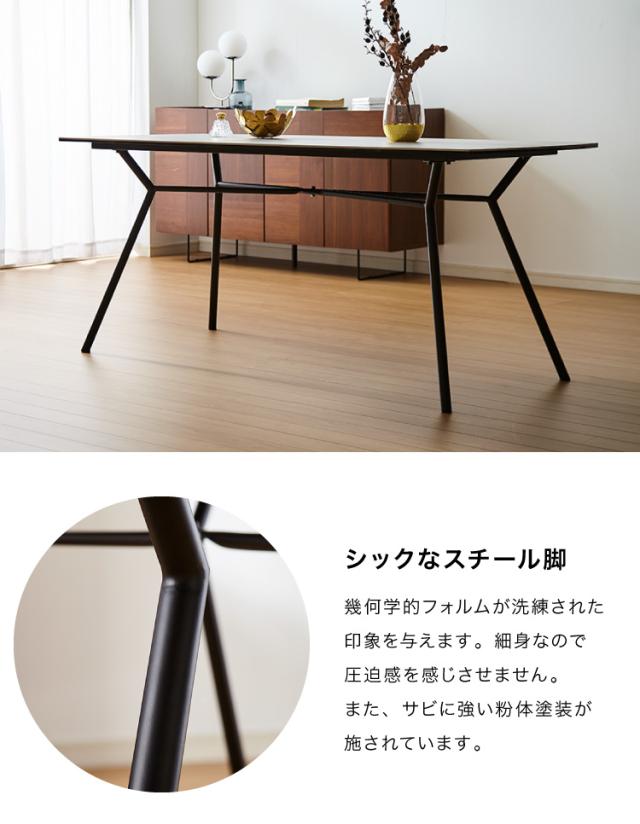 セラミック ダイニングテーブルセット 4人掛け 5点セット セラミックテーブル チェア 4脚 ダイニングセット エデル(代引不可)【送料無料】_9