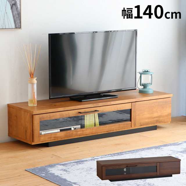 アダムロ 幅140.2×奥行40cm ローボード 日本製 家具 テレビ台 テレビ