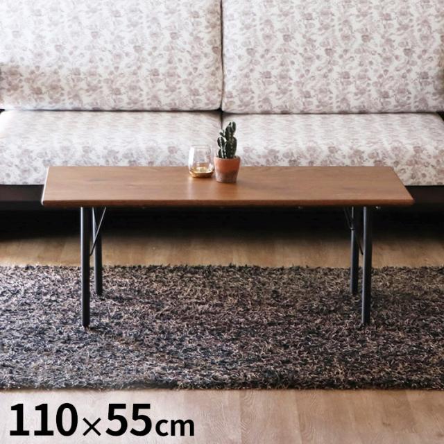 RAGO リビングテーブル センターテーブル 高級感 テーブル ローボード 北欧 一人暮らし リビング 収納 シンプル モダン コンパクト 韓国 インテリア 収納付き(代引不可)【送料無料】 45,490円