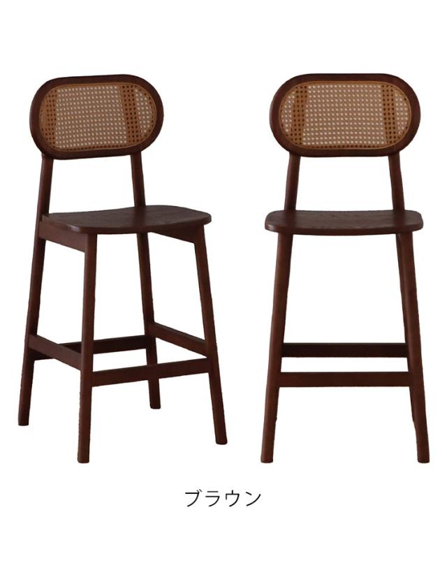 ラタン調 デザインバーチェア 木製 無垢 カウンターチェア ハイスツール 椅子 イス チェア 北欧 おしゃれ(代引不可)【送料無料】_7