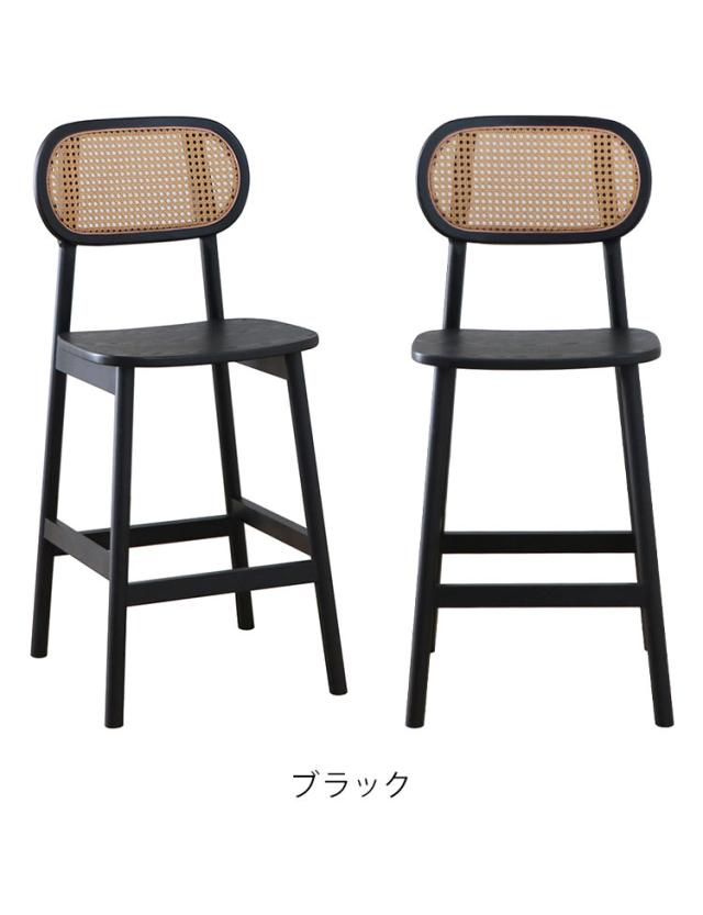 ラタン調 デザインバーチェア 木製 無垢 カウンターチェア ハイスツール 椅子 イス チェア 北欧 おしゃれ(代引不可)【送料無料】_8