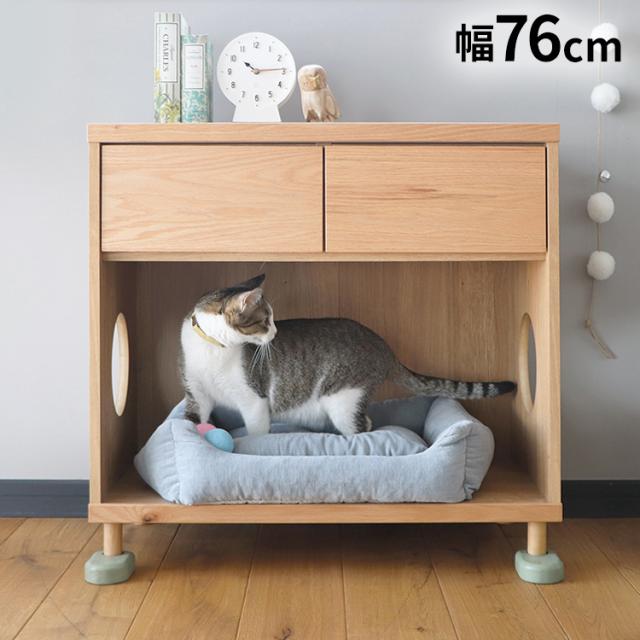 まるみえチェスト 幅75.9cm ウッドチェスト タンス コンパクト 引き出し 北欧 おしゃれ 木目 洋服 収納 一人暮らし シンプル リビング ダイニング ボックス 大容量(代引不可)【送料無料】