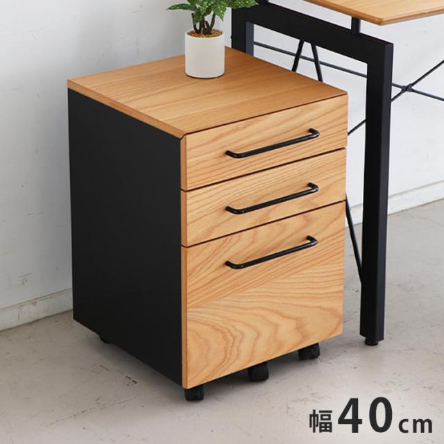 ナカバヤシ キャスターテーブル FDC-202DM カラー/ダーク木目 新品未使用（未開封 長期在庫品）送料込み ナカバヤシ キャスターテーブル 高さ可変タイプ 幅600×奥行420～440×高さ610～810ｍｍ ダーク木目 FDC-202DM 1台（直送品）