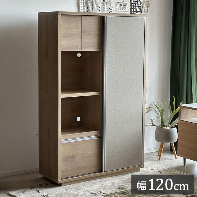 下駄箱 シューズボックス 木目 幅89cm 中古