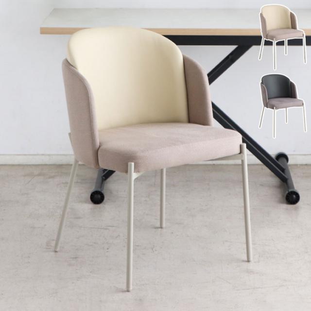 ダイニングチェア 背もたれ付き 座面高48cm チェア スチール脚 韓国風 マットグレージュ おしゃれ かわいい 韓国インテリア デスクチェア リビング ダイニング 椅子(代引不可)【送料無料】の通販は