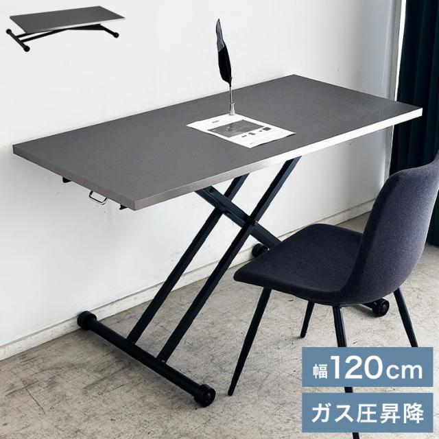 パーテーション 簡易ワークスペース 幅100×奥行50×高さ50cm 4枚セット