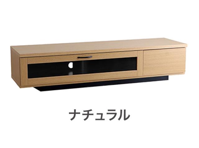 テレビ台 幅140 ローボード シンプル 木目調 日本製 フラップ扉 引き出し ロータイプ TV台 コード穴付き AV機器 収納 テレビボード おしゃれ(代引不可)【送料無料】_13
