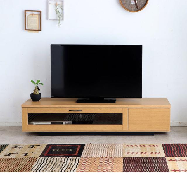 テレビ台 幅140 ローボード シンプル 木目調 日本製 フラップ扉