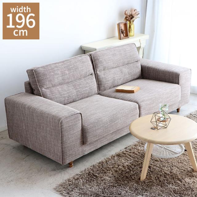 クロシオ 【完成品】 2Pコーデュロイソファー ミルキーホワイト ソファ