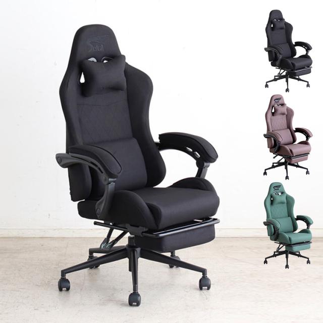 ゲーミングチェア SeAGA-SE 高機能 フットレスト付き ハイバック 肘つき グリーン ブラウン ブラック チェア オフィスチェア リクライニングチェア ゲーム パソコン デスクワーク オフィスワーク 椅子(代引不可)【送料無料】
