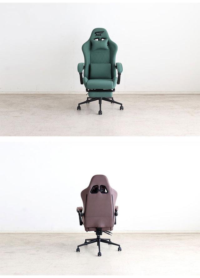 ゲーミングチェア SeAGA-SE 高機能 フットレスト付き ハイバック 肘つき グリーン ブラウン ブラック チェア オフィスチェア リクライニングチェア ゲーム パソコン デスクワーク オフィスワーク 椅子(代引不可)【送料無料】