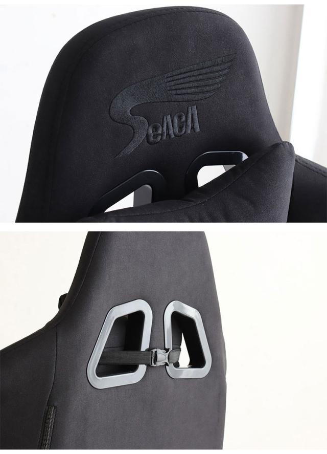 ゲーミングチェア SeAGA-SE 高機能 フットレスト付き ハイバック 肘つき グリーン ブラウン ブラック チェア オフィスチェア リクライニングチェア ゲーム パソコン デスクワーク オフィスワーク 椅子(代引不可)【送料無料】