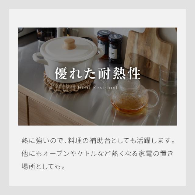 キッチンカウンター 幅160 完成品 日本製 レンジ台 ステンレス 天板 引き出し キッチンラック キャビネット サイドボード オープン スライド モダン ナチュラル セラミック調 国産 大川家具(代引不可)【送料無料】_13
