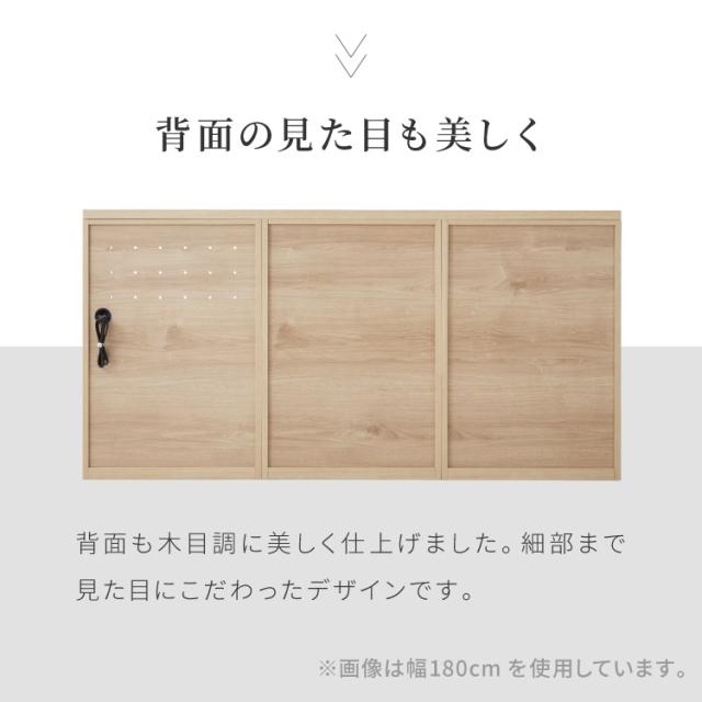 キッチンカウンター 幅160 完成品 日本製 レンジ台 ステンレス 天板 引き出し キッチンラック キャビネット サイドボード オープン スライド モダン ナチュラル セラミック調 国産 大川家具(代引不可)【送料無料】_17