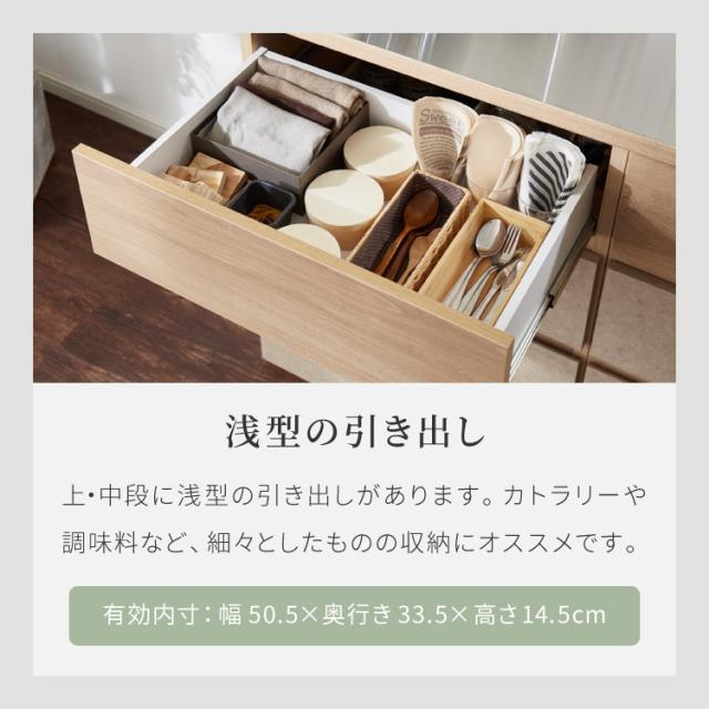 キッチンカウンター 幅180 完成品 日本製 レンジ台 ステンレス 天板 引き出し キッチンラック キャビネット サイドボード オープン スライド モダン ナチュラル セラミック調 国産 大川家具(代引不可)【送料無料】_6