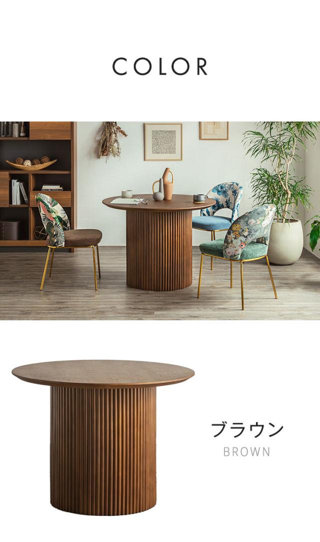 円形テーブル ロペス UT形 DT 100 東馬 ナチュラル ダイニングテーブル オーク突板 ラバーウッド 一本脚 モダン家具 北欧風 組立簡単 インテリア 丸テーブル 食卓テーブル シンプル家具(代引不可)【送料無料】_11
