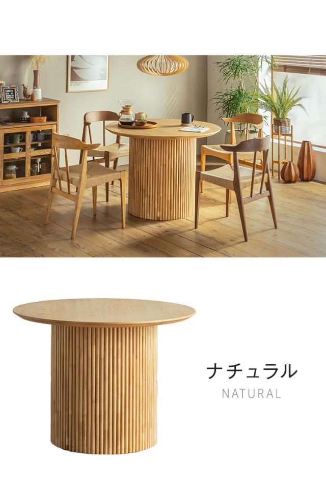 円形テーブル ロペス UT形 DT 100 東馬 ナチュラル ダイニングテーブル オーク突板 ラバーウッド 一本脚 モダン家具 北欧風 組立簡単 インテリア 丸テーブル 食卓テーブル シンプル家具(代引不可)【送料無料】_12
