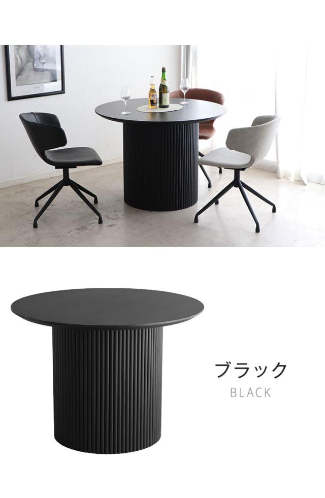 円形テーブル ロペス UT形 DT 100 東馬 ナチュラル ダイニングテーブル オーク突板 ラバーウッド 一本脚 モダン家具 北欧風 組立簡単 インテリア 丸テーブル 食卓テーブル シンプル家具(代引不可)【送料無料】_13