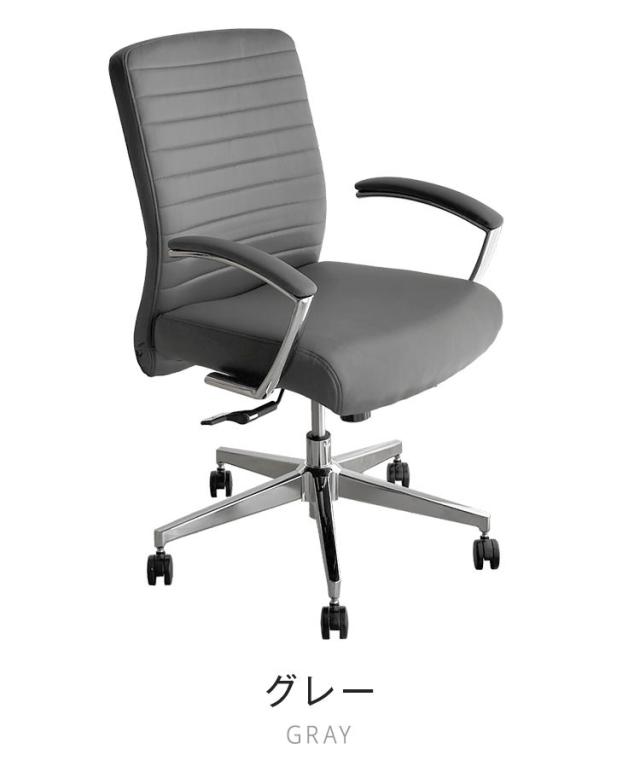 オフィスチェア チェア キャメル 椅子 デスクチェア ワークチェア 在宅ワーク 勉強机 リビングチェア 書斎 事務椅子 事務用 パソコンチェア シンプルデザイン 北欧風 モダン インテリア コンパクト(代引不可)【送料無料】_14