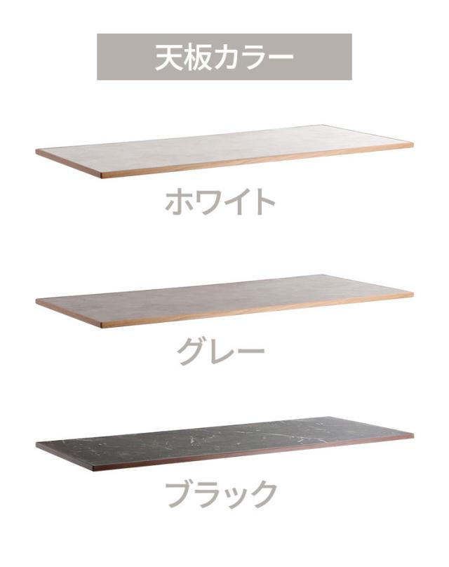 ダイニングテーブル 幅160 リビングテーブル 天然木 大理石調 モルタル調 モダン 温もり 食卓 机 テーブル 高級感 上品 スタイリッシュ リビング ダイニング(代引不可)【送料無料】_14