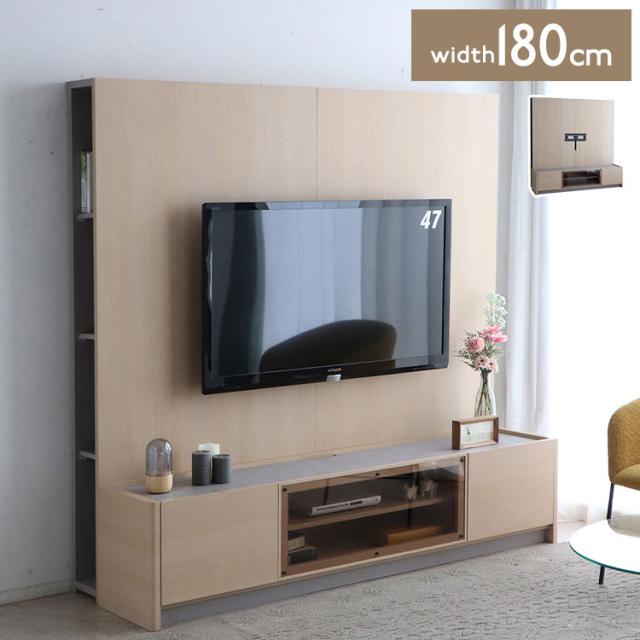 テレビボード 幅180cm シェルフ付き 日本製 ローボード ガラス扉 モルタル調 AV収納 ゲーム収納 テレビラック 配線コード 木目調 高級感 モダン テレビ台 上品 ナチュラル(代引不可)【送料無料】