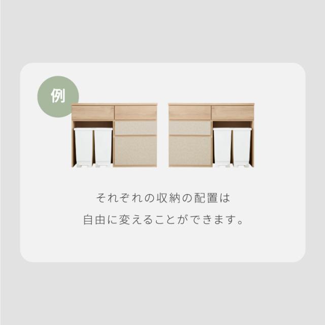 食器棚 幅120 チェスト2列 完成品 日本製 キッチンカウンター 上台付きキッチンボード キッチン収納 レンジ台 モダン ナチュラル セラミック調 国産 大川家具(代引不可)【送料無料】_4