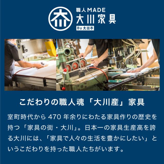 食器棚 幅120 ごみ箱収納 完成品 日本製 キッチンカウンター 上台付きキッチンボード キッチン収納 レンジ台 モダン ナチュラル セラミック調 国産 大川家具(代引不可)【送料無料】_6