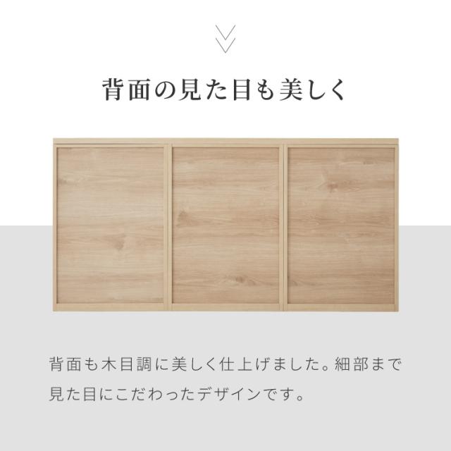 キッチンカウンター 幅180 完成品 日本製 引き出し ナチュラル 天板 キッチンラック キャビネット サイドボード モダン セラミック調 国産 大川家具(代引不可)【送料無料】_14