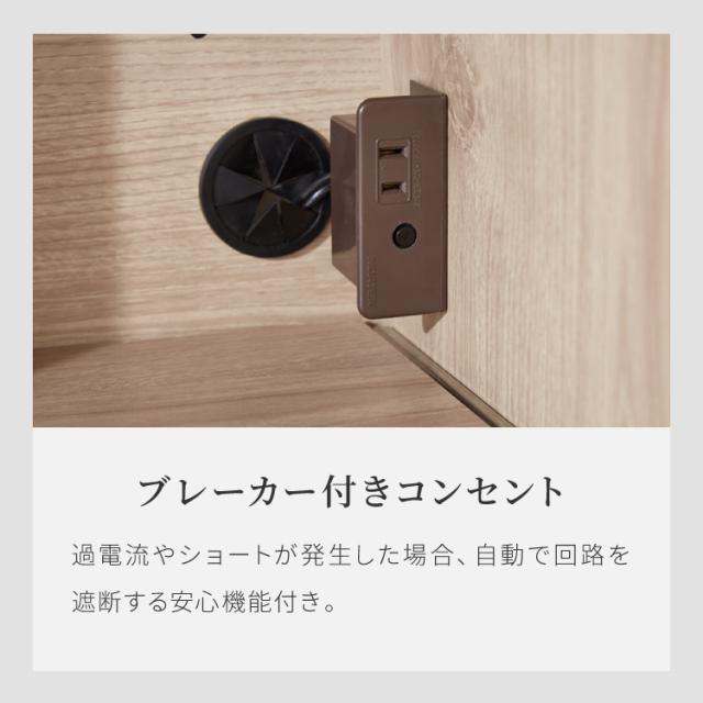 キッチンカウンター 幅180 完成品 日本製 レンジ台 ナチュラル 天板 引き出し キッチンラック キャビネット サイドボード オープン スライド モダン セラミック調 国産 大川家具(代引不可)【送料無料】_10