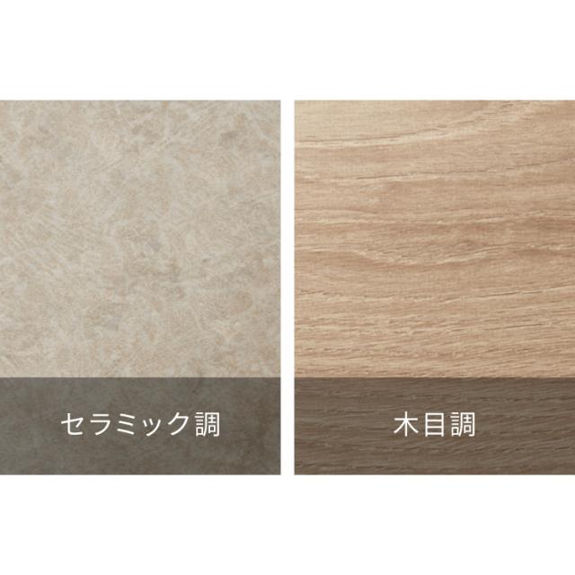 キッチンカウンター 幅180 完成品 日本製 レンジ台 ナチュラル 天板 引き出し キッチンラック キャビネット サイドボード オープン スライド モダン セラミック調 国産 大川家具(代引不可)【送料無料】_15