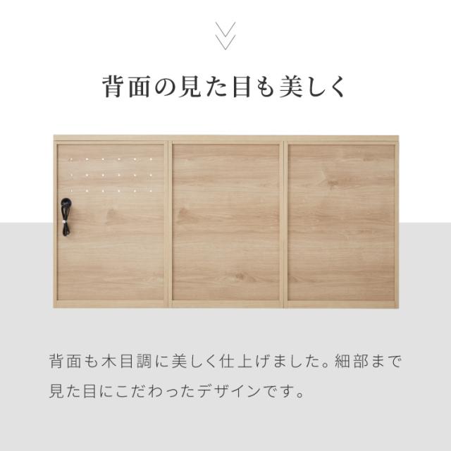 キッチンカウンター 幅180 完成品 日本製 レンジ台 ナチュラル 天板 引き出し キッチンラック キャビネット サイドボード オープン スライド モダン セラミック調 国産 大川家具(代引不可)【送料無料】_16