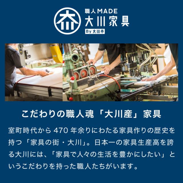 キッチンカウンター 幅180 完成品 日本製 レンジ台 ナチュラル 天板 引き出し キッチンラック キャビネット サイドボード オープン スライド モダン セラミック調 国産 大川家具(代引不可)【送料無料】_4