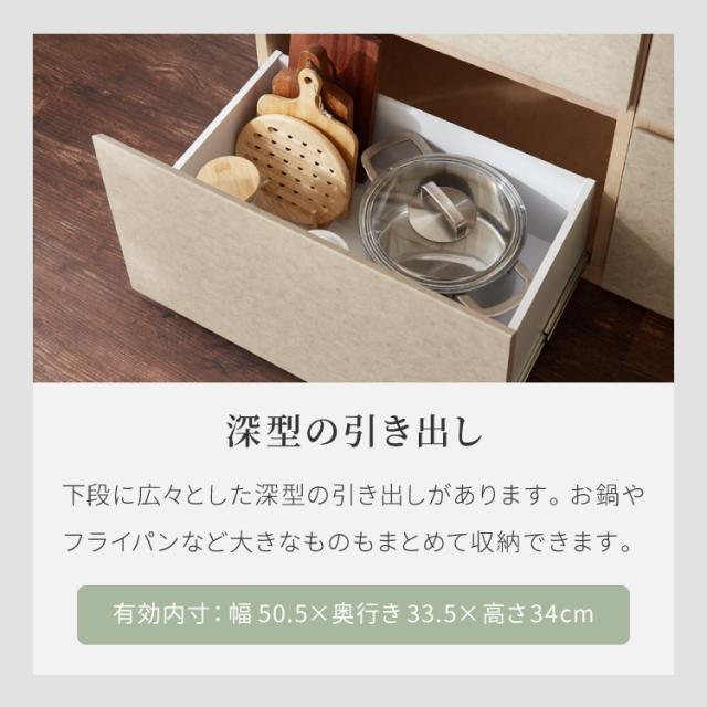 キッチンカウンター 幅180 完成品 日本製 レンジ台 ナチュラル 天板 引き出し キッチンラック キャビネット サイドボード オープン スライド モダン セラミック調 国産 大川家具(代引不可)【送料無料】_8