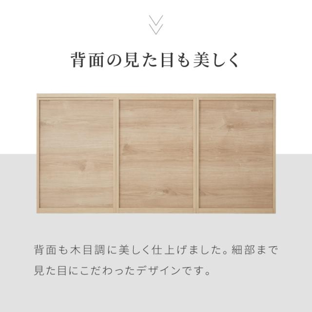 キッチンカウンター 幅180 完成品 日本製 ゴミ箱 引き出し ナチュラル 天板 キッチンラック キャビネット サイドボード ダストボックス モダン セラミック調 国産 大川家具(代引不可)【送料無料】_16
